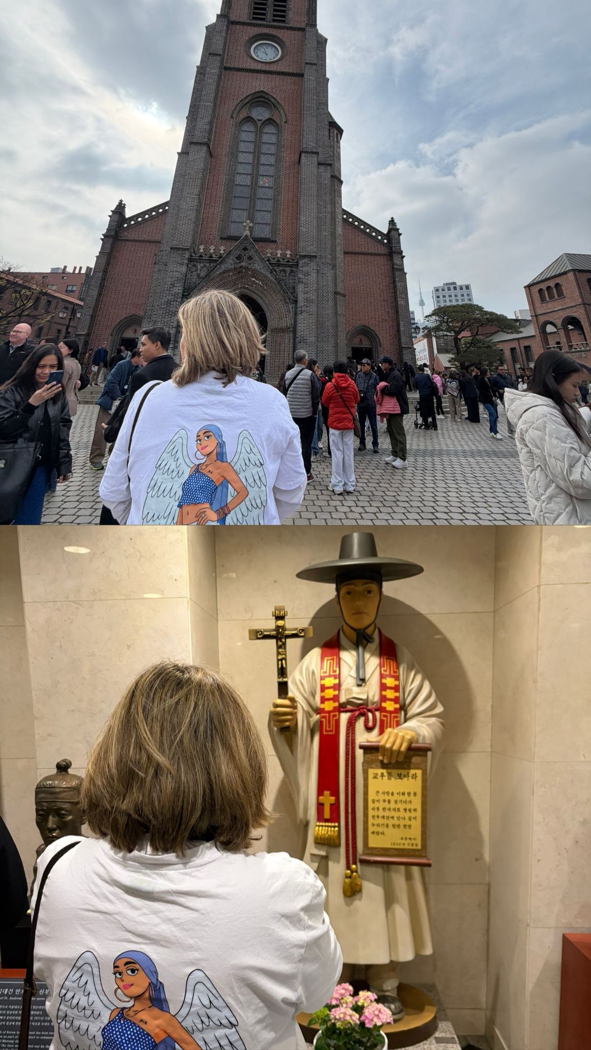 Carmelina en Corea